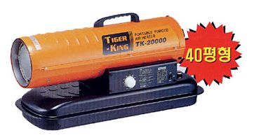 현대 열풍기 TK-20K 사진1