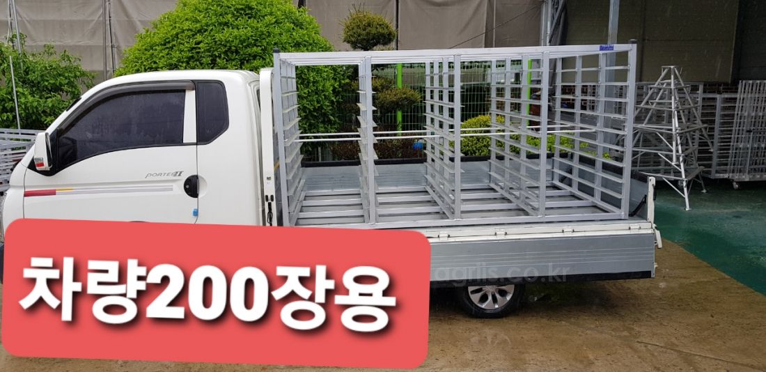 부원 육묘상자운반기(육묘틀) 차량탑재형 사진3