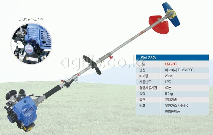 <b>미쓰비시</b>(일본) 견착식예초기 SM23G 사진1