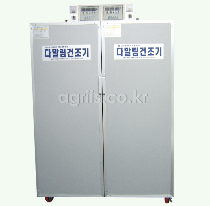 동호 <b>고추건조기</b> DH-200 (양문형) 사진1