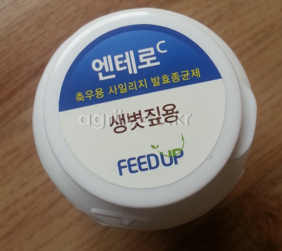 시온 <b>베일러</b>발효제 100g 사진2