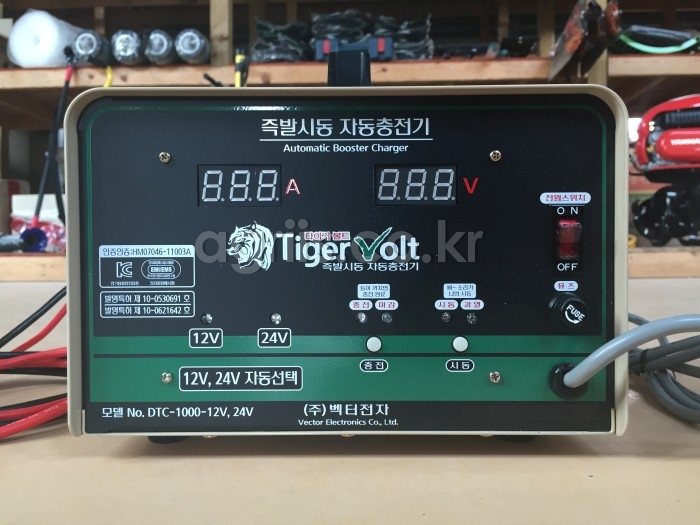 벡터 즉발시동형충전기(자동) DTC-<b>1</b>000(<b>1</b>2V,24V 자동선택)