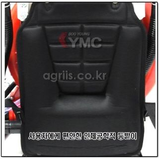 booyoung 동력<b>살</b><b>분무기</b> NF-800 사진2