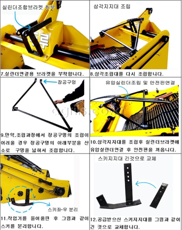 두루기계(한국) 석발용 <b>버켓</b> 전기종 적용 사진2