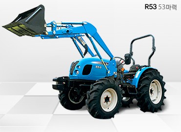 LS 트랙터 R53 (53마력) 앞좌측면
