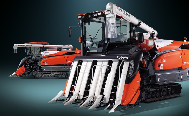 Kubota Combine Harvester ZR6130 (6Rows) 예취날 사진1