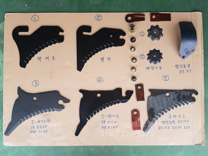 갈리그나니씨코리아성원대동 사각베일러 G1600CICORIA네르다다모아 사진4