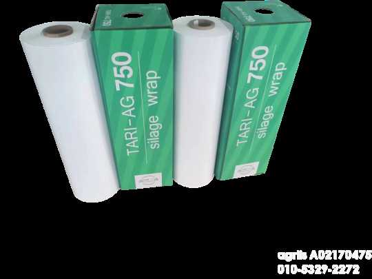 곤포사일리지 랩 래핑기 래핑기 원형베일 랩 사진1