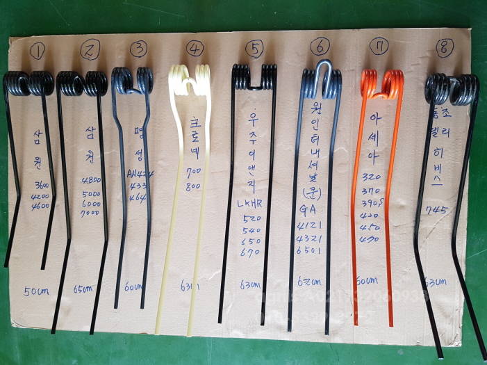 원형칼날모아날 원형베일러 비닐랩 사진5