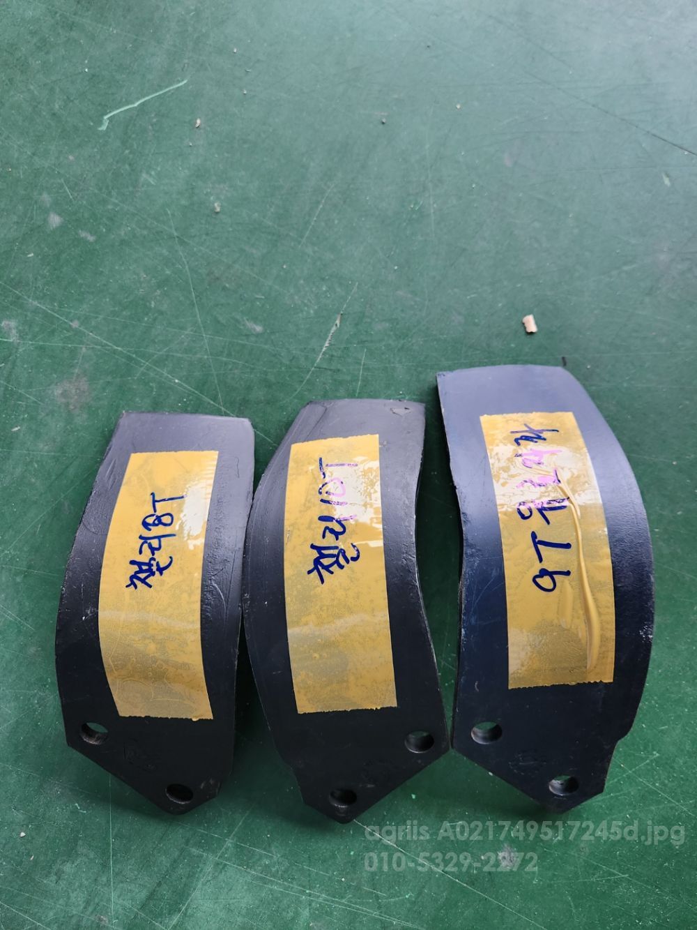 트레일러 퇴비살포기 견인형작업기(스탠드) 스탠드,원형날,랩,베일러부품 사진2