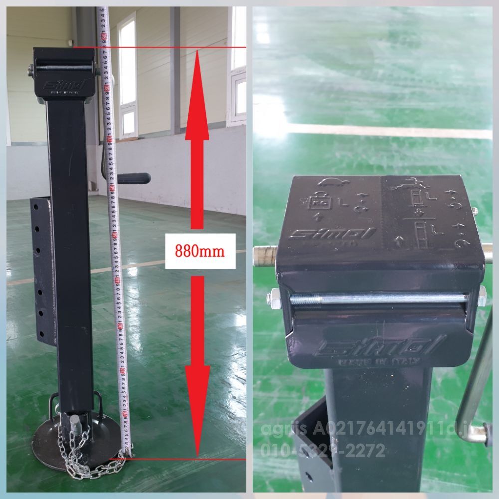스탠드 스탠드(받침대) 트레일러,견인형작업기용 스탠드,원형날,랩,베일러부품 사진2