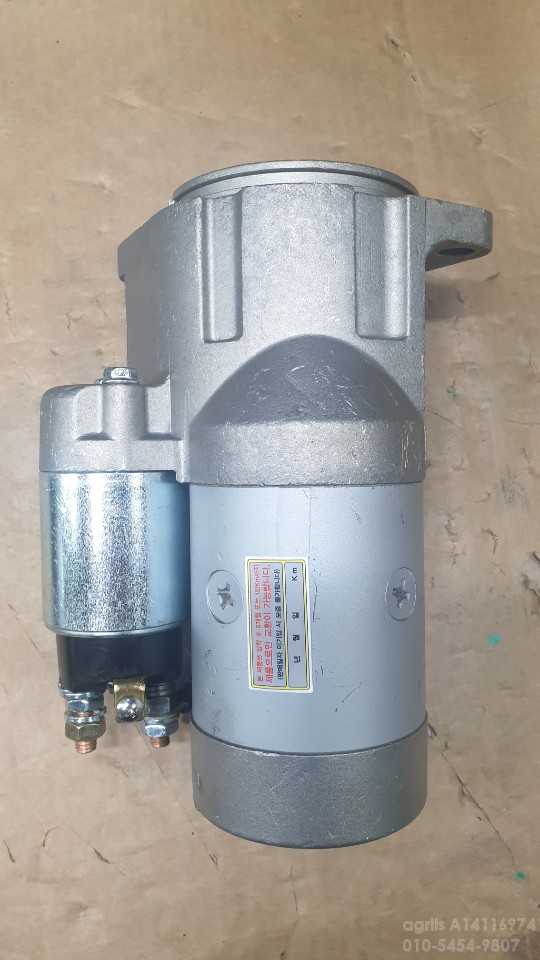  콤바인 콤바인 () 세루모터스타터모터제네레더알터네이터 사진1