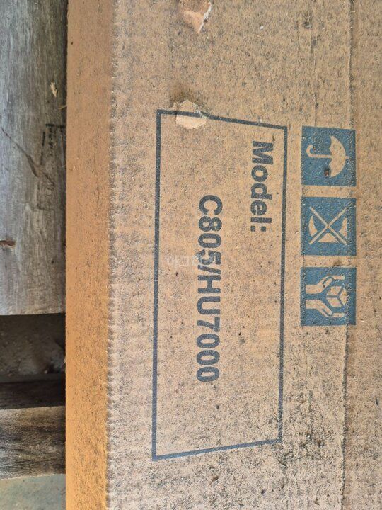 TYM Combine Harvester C805G (5Rows) 예취날Assy 사진1