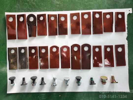 독일산 모우아날 독일산, 유럽산 원형칼날 수입칼날판매 이태리산 로타리날 판매 사진1