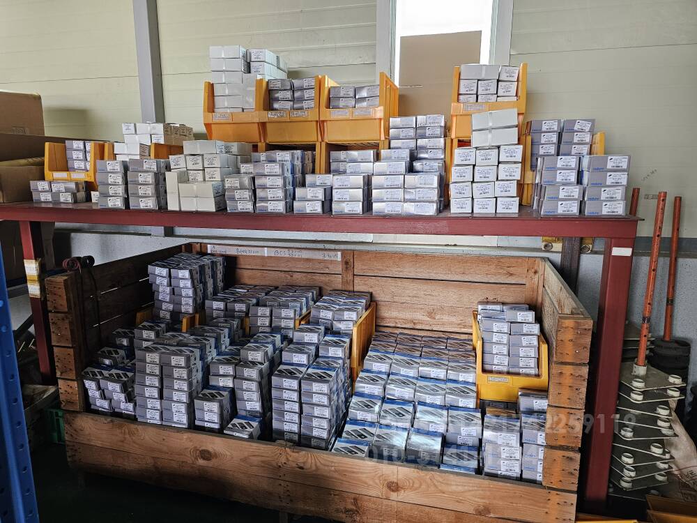 독일산 모우아날 독일산, 유럽산 원형칼날 수입칼날판매 이태리산 로타리날 판매 사진2