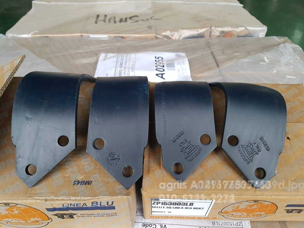    독일산 모우어날, 유럽산 베일러칼날 사진2