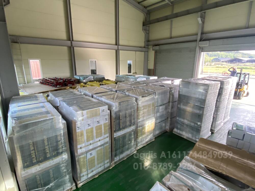     사일리지 랩 사진2