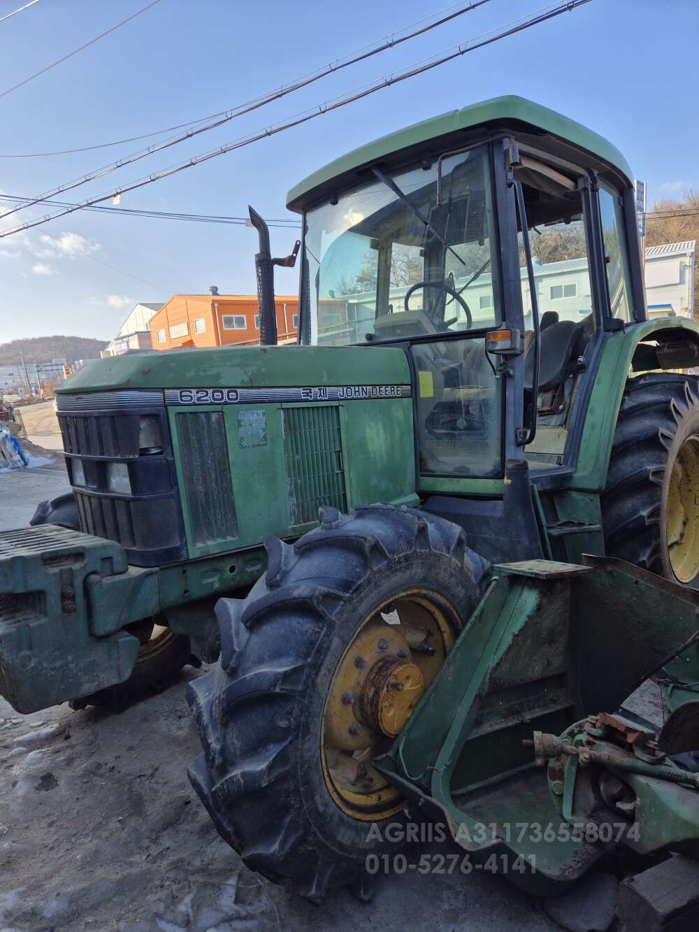 Kukje Tractor 트랙터6200  트랙터 Assy 사진2