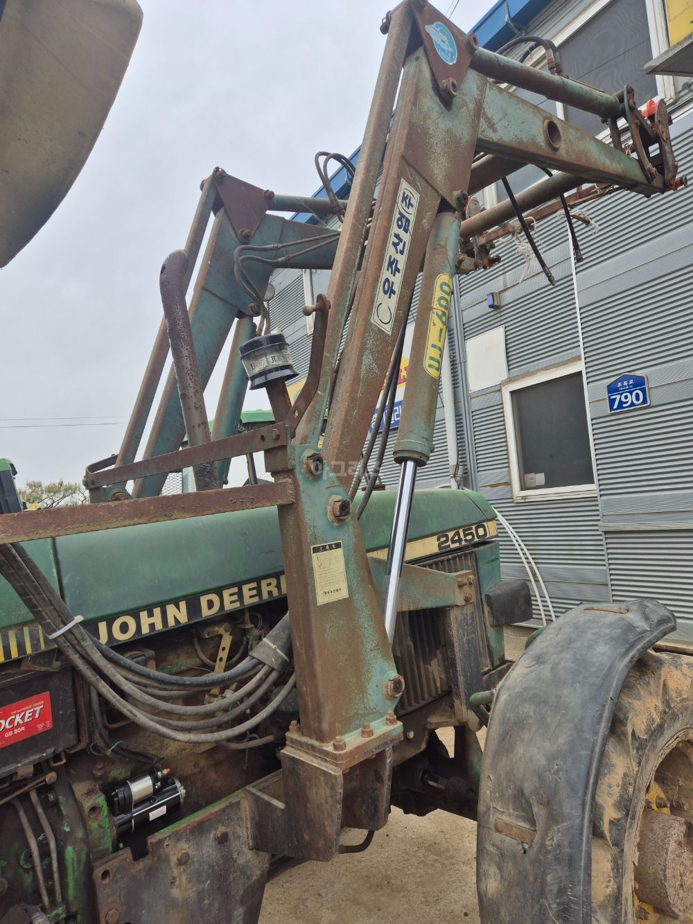 우주공업주 로더 로더 로우더 조합 사진2