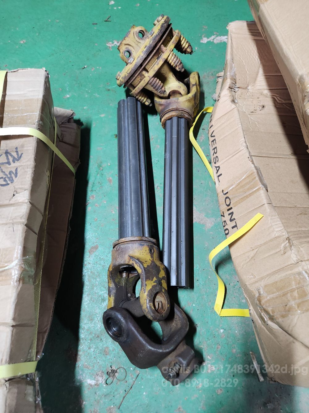  Rotavator 로타리  유니버셜죠인트 사진2