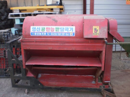  콩탈곡기 t1-2005  콩탈곡기 사진1
