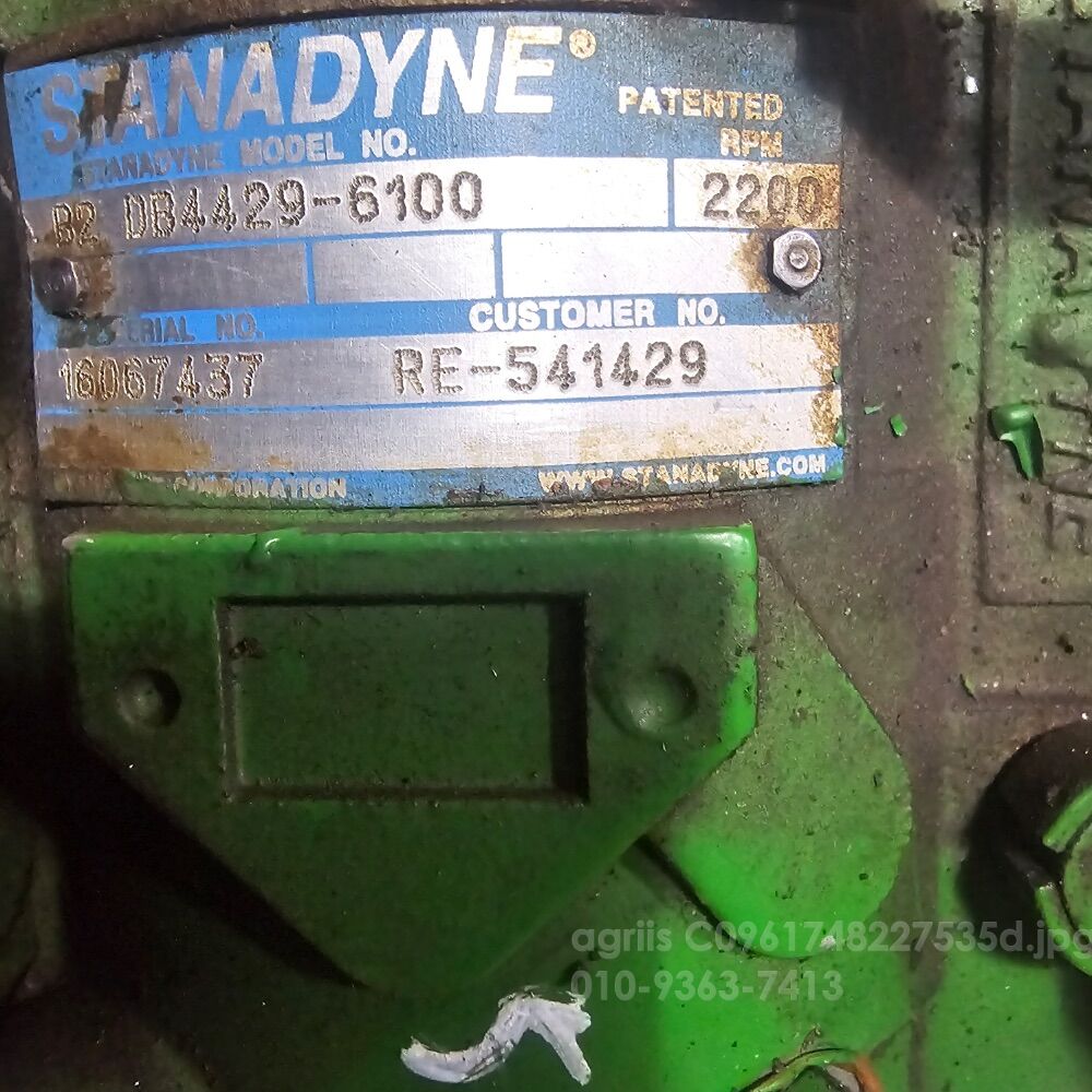 JohnDeere Tractor 5085 (85hp) 연료분사펌프 사진2