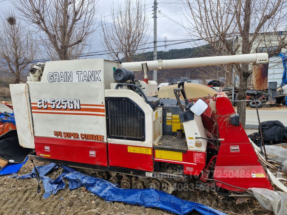 국제 콤바인 EC525GN (4조식) 엔진.밋숑.하체.궤도 사진2