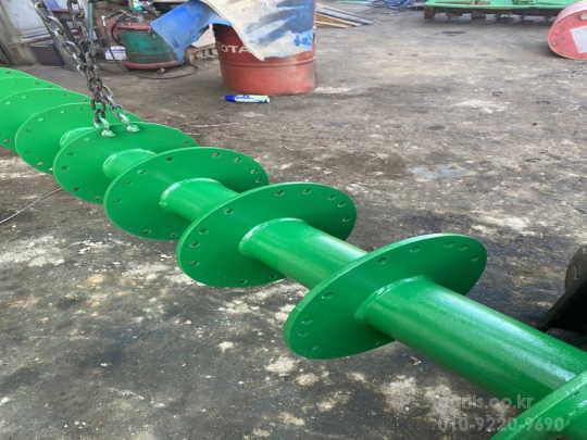  Rotavator 첼리 로타리 230 칼날축  첼리Rotavator 230 사진1