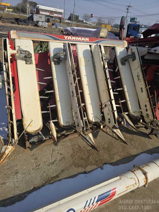 Yanmar Combine Harvester Gc90 (5Rows) 앞좌측면
