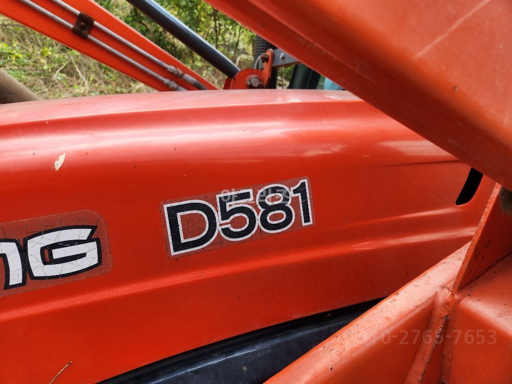 Daedong Tractor D581 (58hp) Loader 사진2