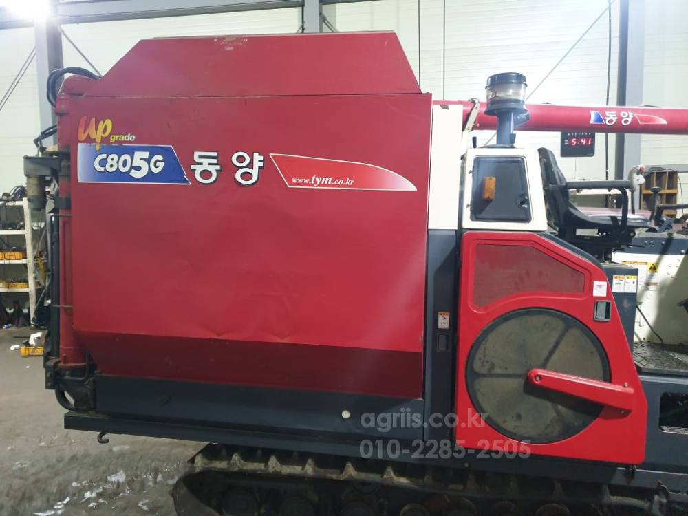 TYM Combine Harvester C805G (5Rows) 사진2