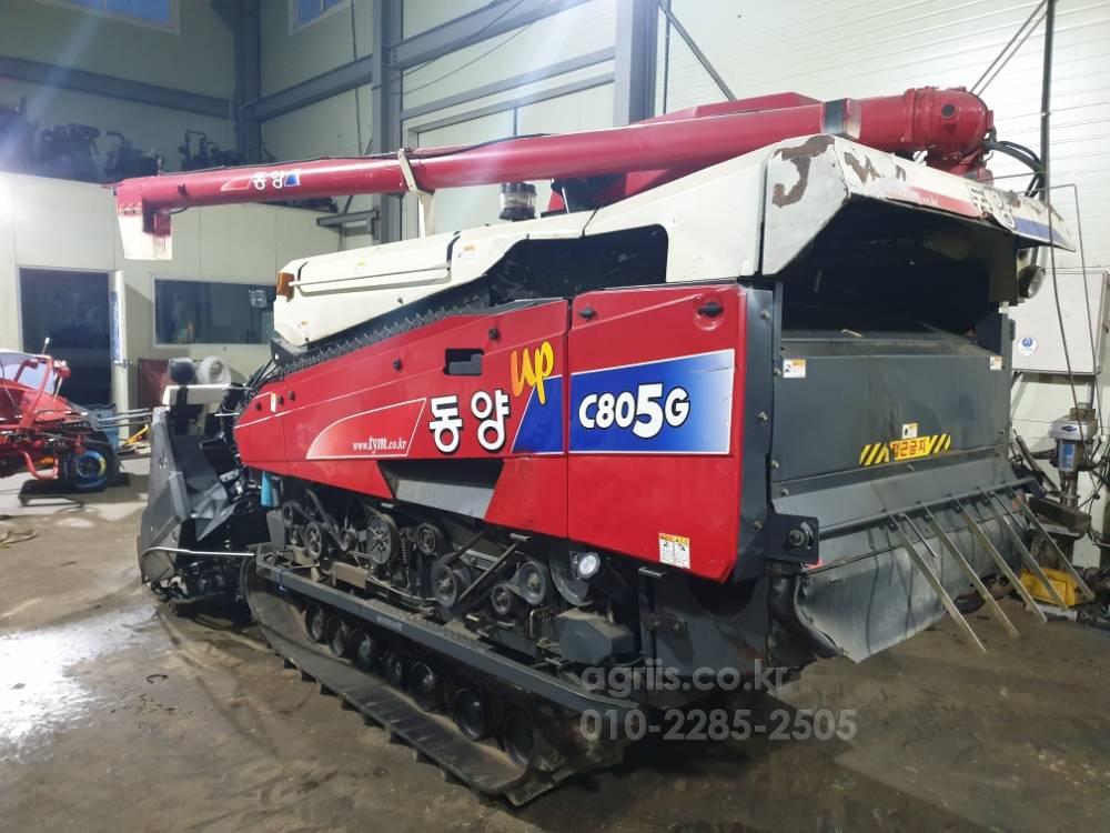 TYM Combine Harvester C805G (5Rows) 사진3