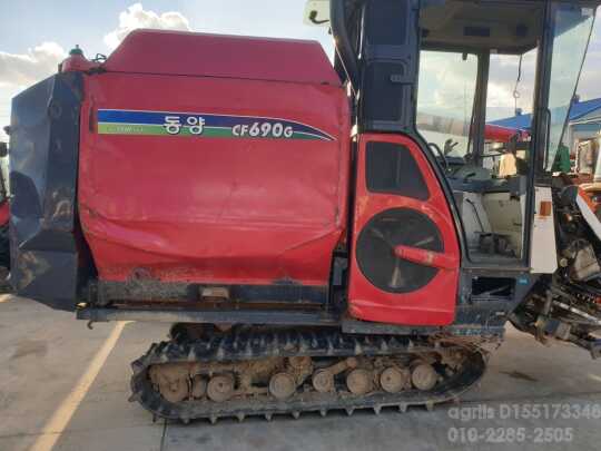 TYM Combine Harvester CF690G (6Rows) Transmission 기타 사진1
