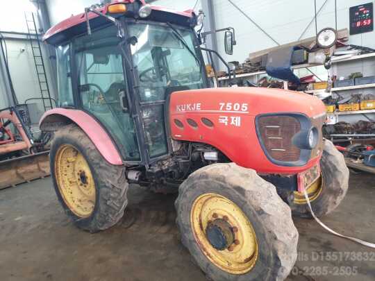 Kukje Tractor 7505 (75hp) Engine Transmission 기타  사진1