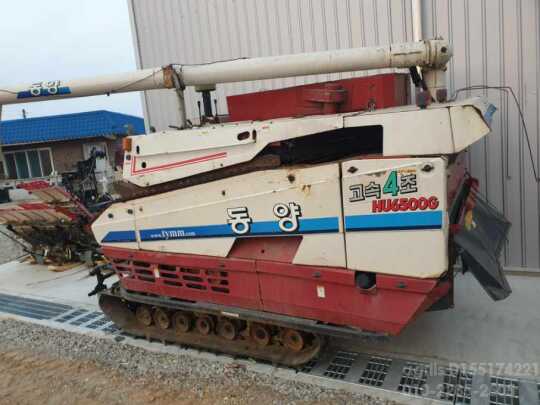 TYM Combine Harvester HU6500 (4Rows) 앞좌측면