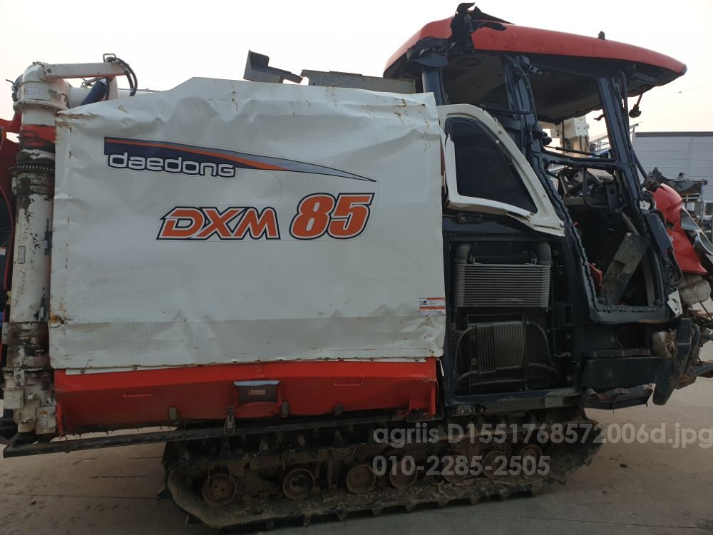 Daedong Combine Harvester DXM85GF-C5 (5Rows) Engine Transmission 기타 사진2