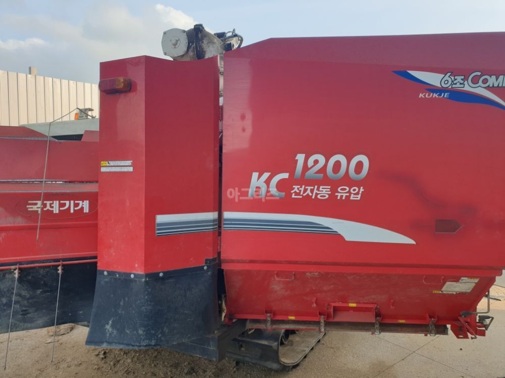 국제 콤바인 KC1200 (6조식) 디바이더 사진2