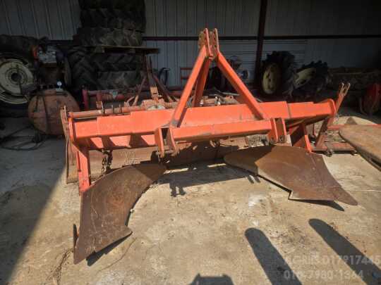  큰골 배토기 큰골 배토기  큰골배토기 사진1