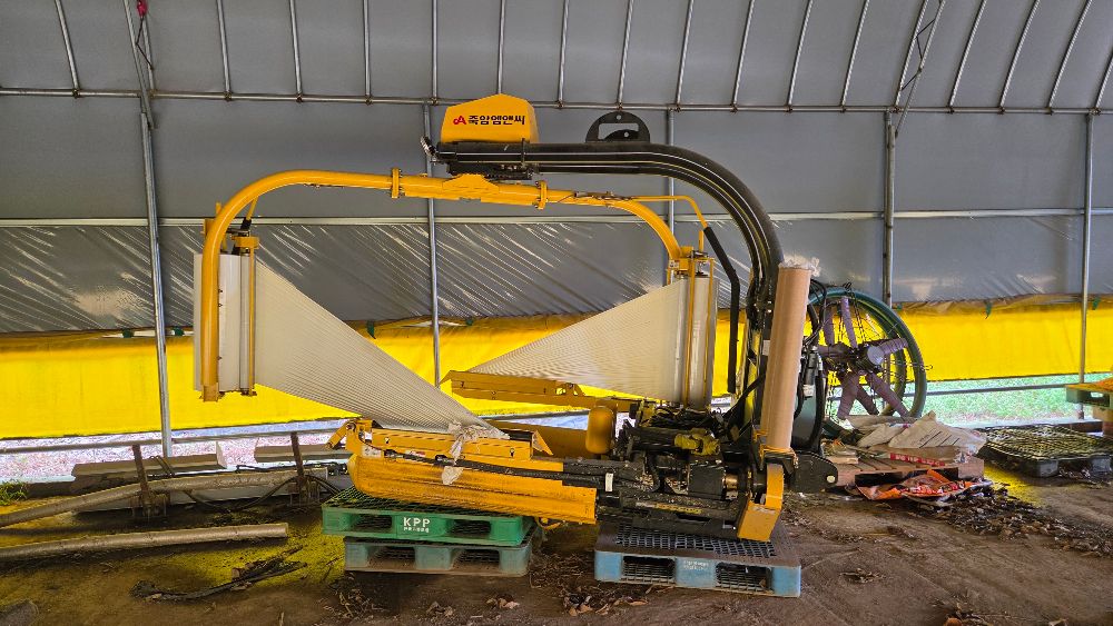  Bale Wrapper WS2-150P  래핑기 사진2
