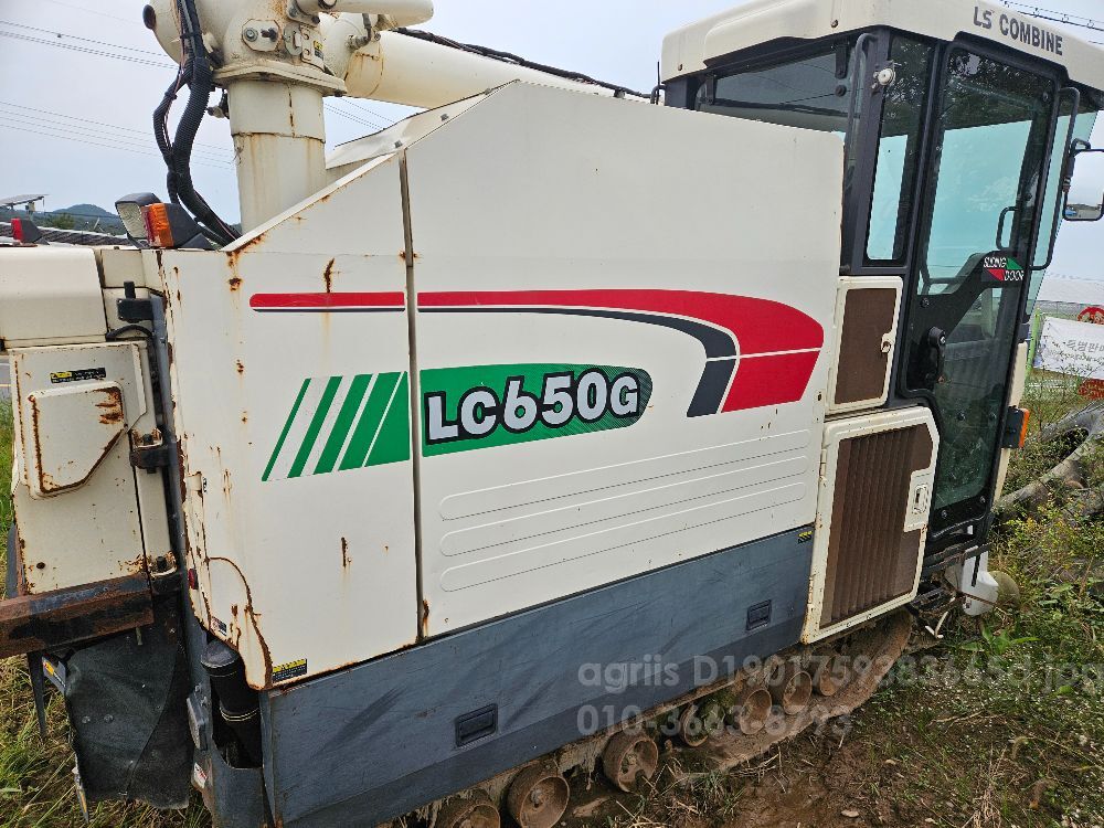 LS 콤바인 LC650G (4조식) 부분판매 사진2