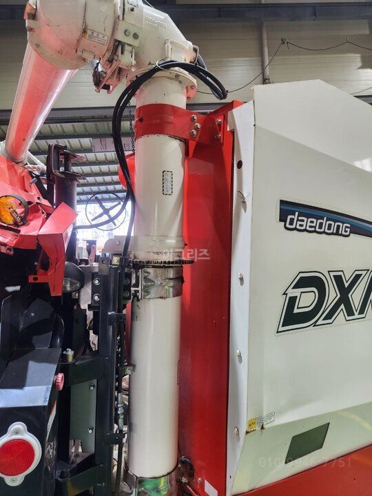 대동 콤바인 DXM120GS (6조식) 곡물탱크조합 사진1