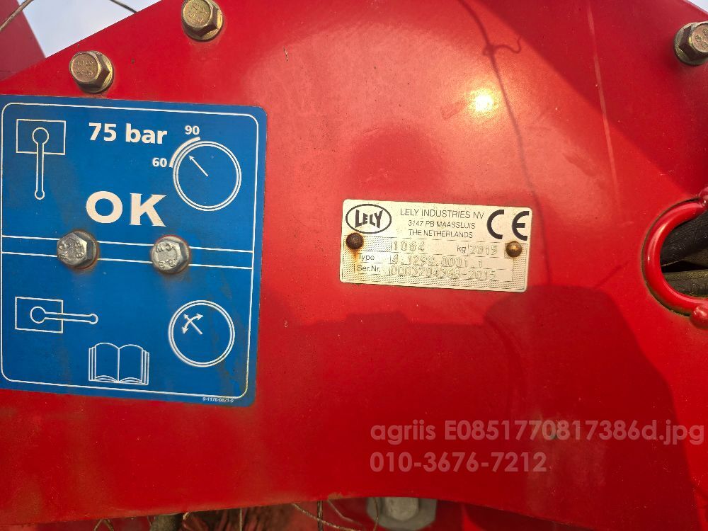    디스크모어  사진2