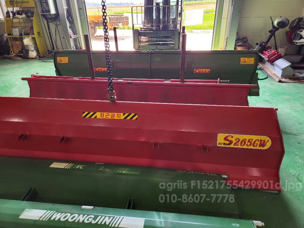 로터리문 로타리 로타리 로터리문짝 사진2