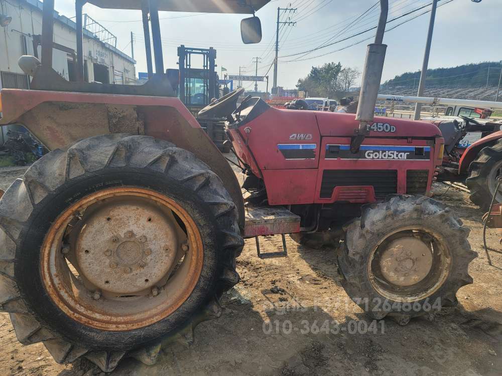 LS Tractor GT45 (47hp) 사진3