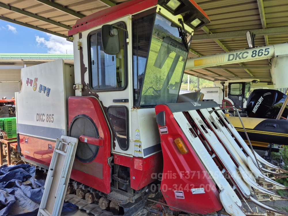 Kukje Combine Harvester DKC865 (5Rows) 사진1