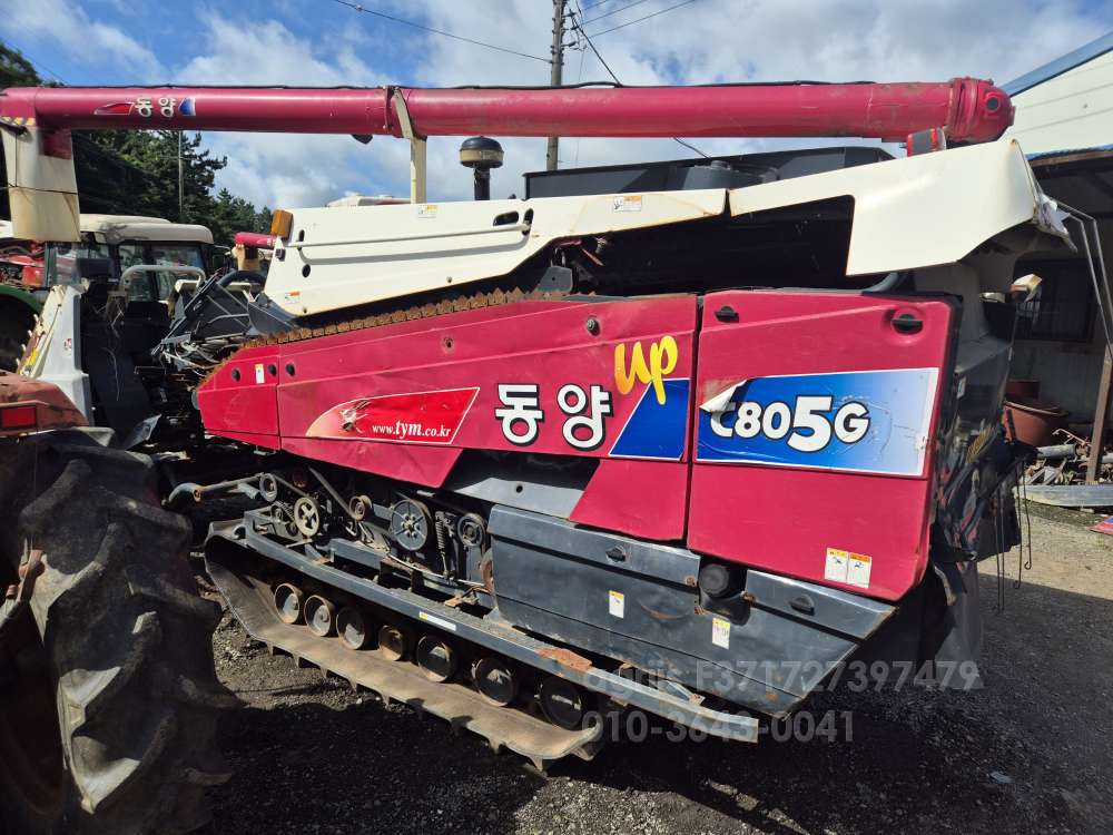 TYM Combine Harvester C805G (5Rows) 사진1