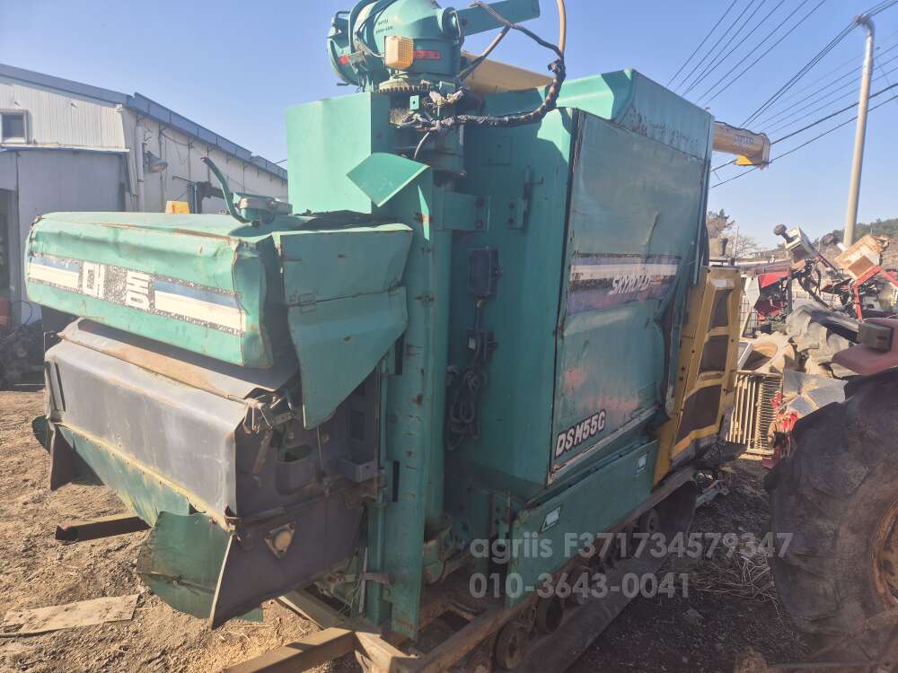 Daedong Combine Harvester DSM55 (4Rows) AssySpare Parts  사진2