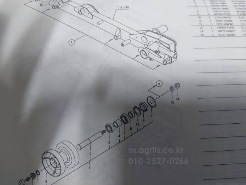 얀마 콤바인 AW473 (4조식) 사진3