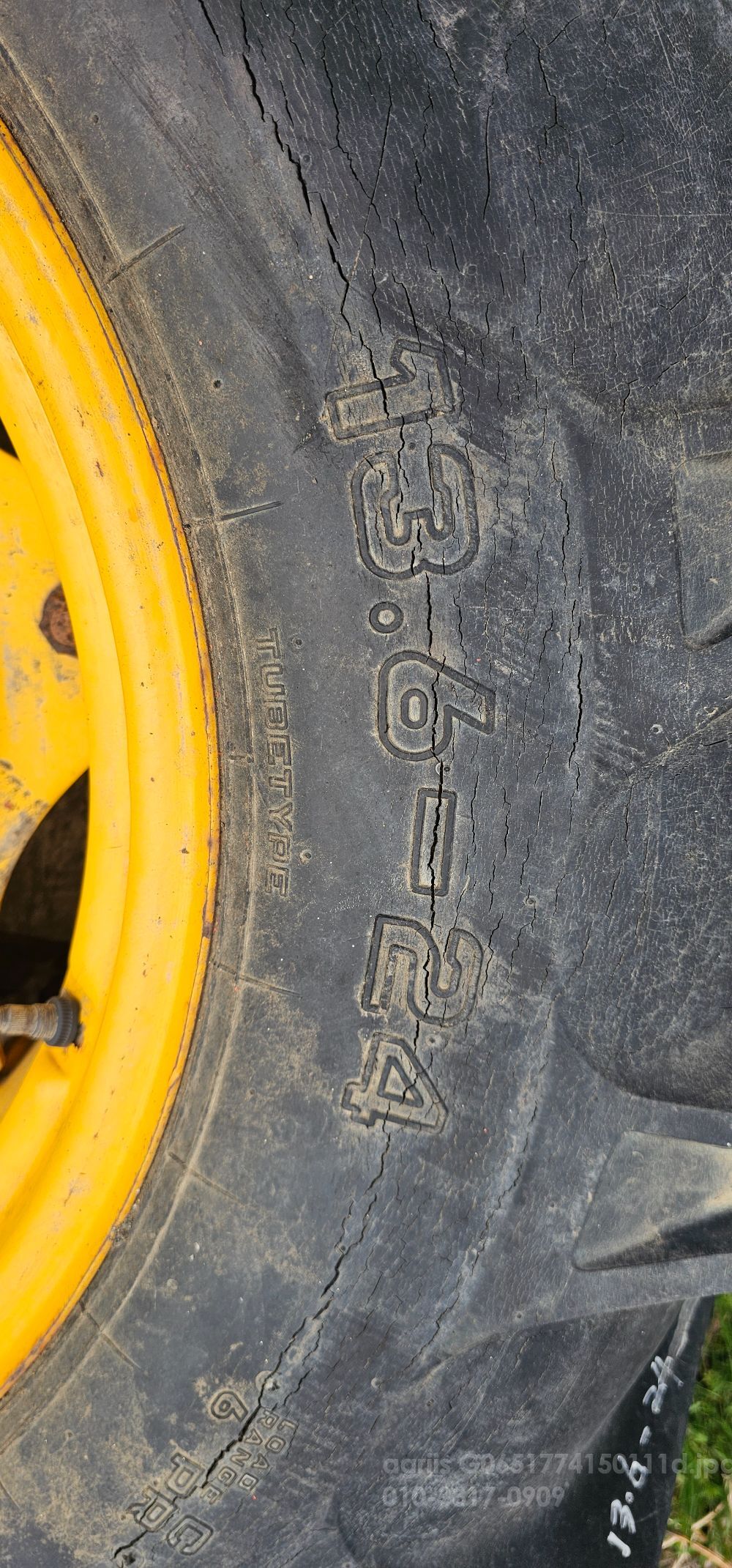  타이어 13.6ㅡ24  Tire 사진2