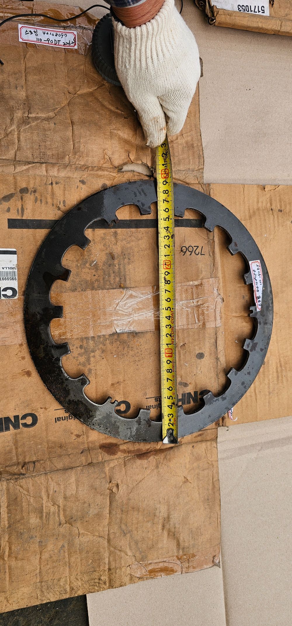 LS Tractor 110-90DT  Cabin스프링 사진2